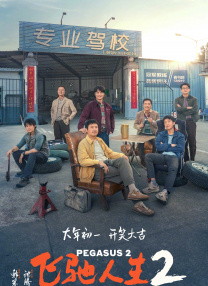 成人黄色在线电影